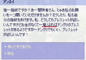 奄ノよれば