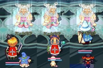 おっさん