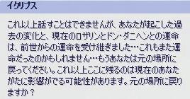 ん？