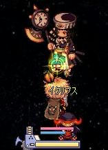 なんとかの空間