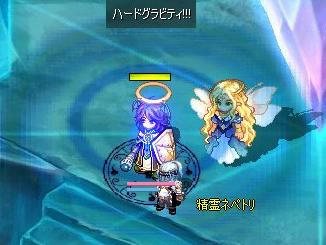 ずーん