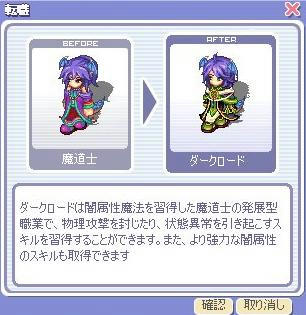 てんしょーく