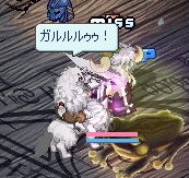 ライカン