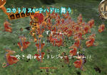 1b8d7a27.jpeg