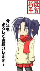 nenngazyou.jpg