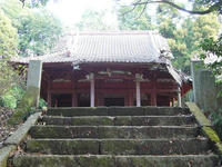 正面
