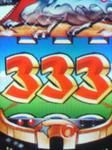 333