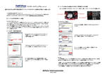 manual145.jpg