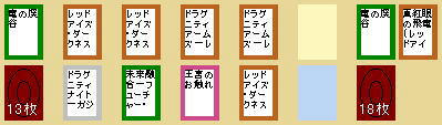 sukareva01.jpg