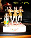 すだちＬＡＤＹ’ｓ