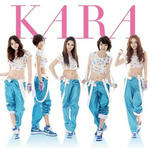 Kara-Mister-Japanese-Single-Cover1-300x296.jpg