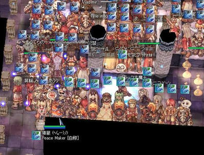 おつかれさまー