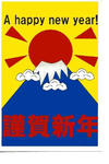 scan_2670_002.jpg