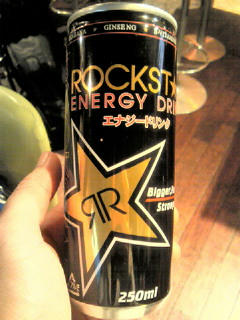 201105101937000.jpg
