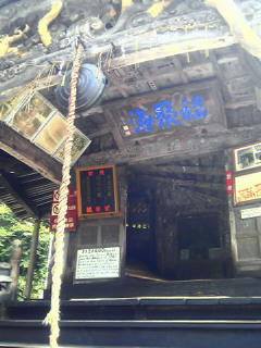 201107271313000.jpg