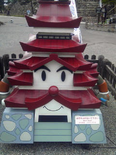 201107271541000.jpg