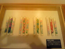 201107271508000.jpg