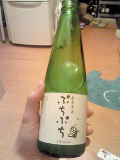 201108042126000.jpg