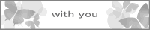 withyou.gif