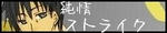 20081223190327.jpg