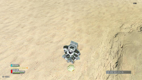 Thomas20070929_3.jpg