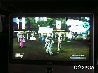 Genjiro20090212_3.jpg