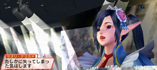 Saori20091004_1.jpg