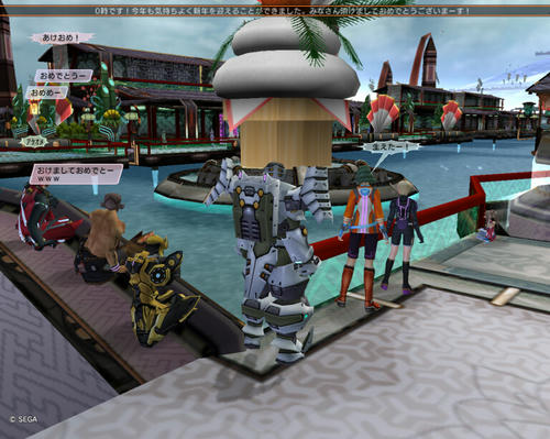 Thomas20100112_1.jpg