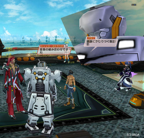 Thomas20100112_5.jpg