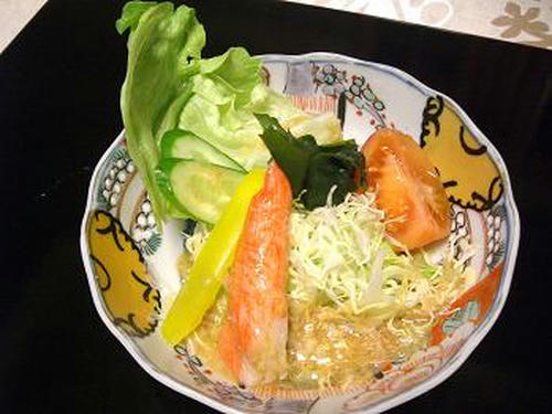 misosalada.JPG