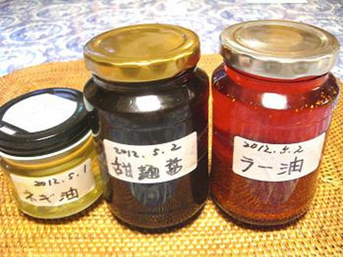 jyan1.JPG