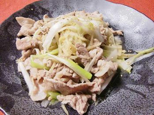 1ch1.jpg