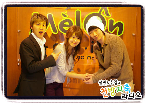 chonji_20080202213504.jpg