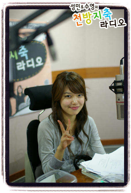 chonji_20080202212648.jpg