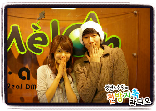chonji_20080202213737.jpg