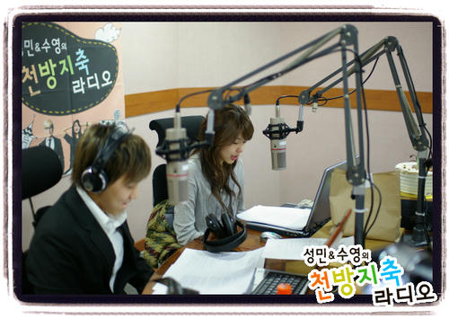 chonji_20080202211754.jpg