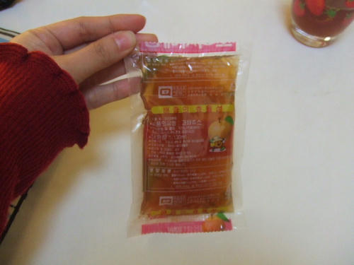 2008_0216_163514.JPG