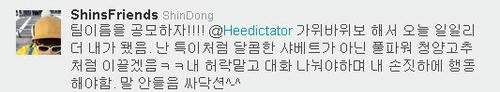 20110304sintw.jpg