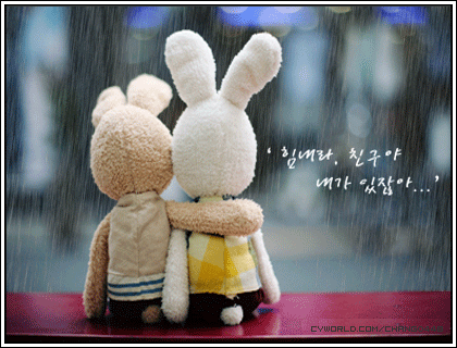 color_rain01.gif