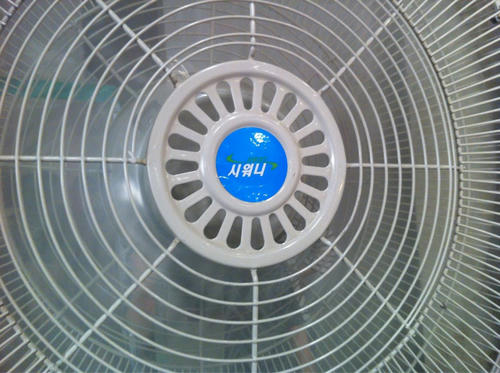 08c7114b.jpeg