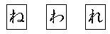 kana1.jpg