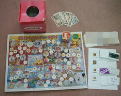 DSCF2715.JPG