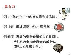 d09e5325.JPG