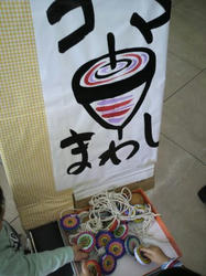 P1000350s.jpg