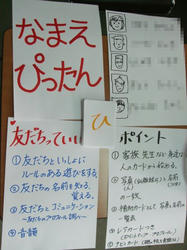 DSCF1937.jpg