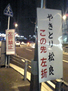 藁
