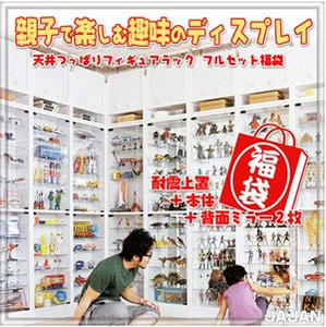 福袋 フィギュアコレクションケースが超特価 逃したら損 フィギュア コレクションケースの通販専門店