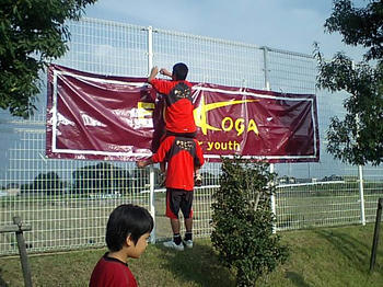 20071007.JPG