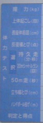 0812121.jpg