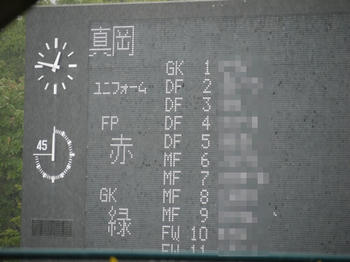 201106252f.jpg